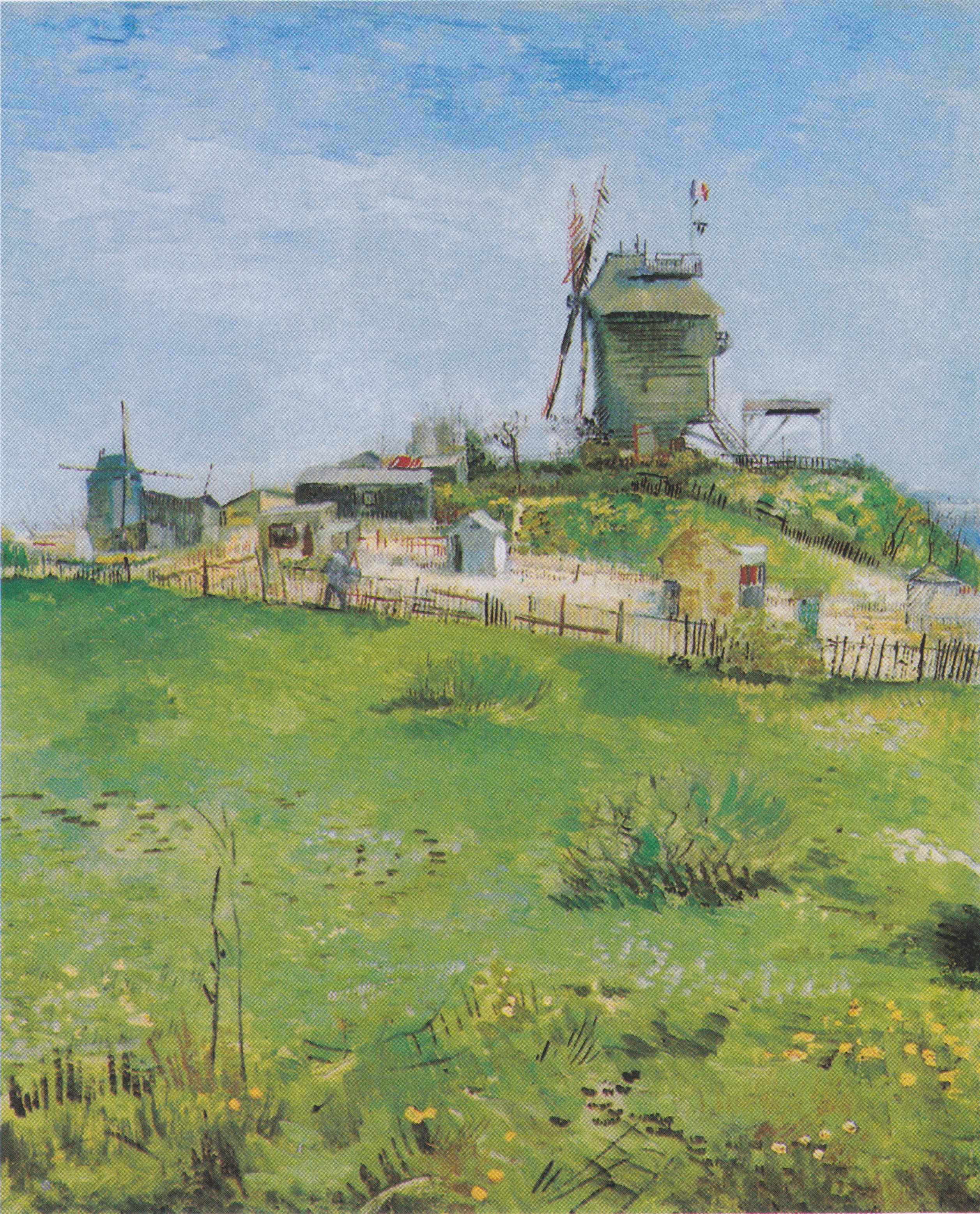 Le Moulin de la Galette